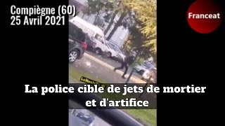 Jets de mortiers contre tirs de LBD  Affrontements avec la police en plein aprèsmidi à Compiègne [upl. by Valentina177]