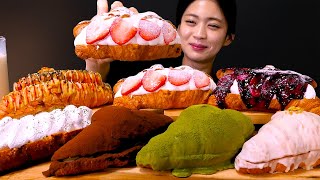 🥐알록달록한 크루아상🌈맛도 다양하고 크림이 가득한 크루아상 먹방❤  Chocolate Green tea Blueberry Croissant ASMR Mukbang [upl. by Kajdan946]