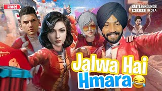 JALWA HAI HAMARA  BGMI DAY239 bgmi youtubeshorts 1v1 room souvikd [upl. by Luciana726]