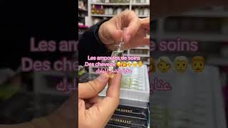 Les ampoules de soins des cheveux bbrose [upl. by Ardolino]