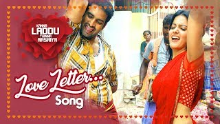 Love Letter Song  Kanna Laddu Thinna Aasaiya Movie Songs  Santhanam  Vishaka  S Thaman [upl. by Watson776]