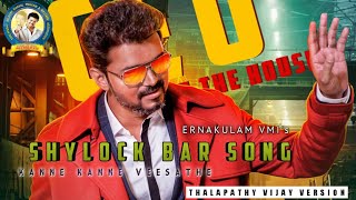 Kanne Kanne Veesathe  Shylock Bar Song  Thalapathy Cutz  Vertical WhatsApp Status [upl. by Randene]