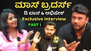 Darshan D Boss Abhishek Ambarish Bad Manners Exclusive Interview Part1  Suri  Rajini Express [upl. by Rolf77]