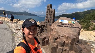 Maclehose Trail Stage 12 SHAN LAM HIKING ANNUAL EVENT FOR MACLEHOSE TRAIL 110 hiking hike [upl. by Nylidnarb]