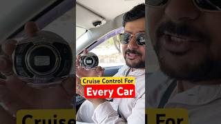 Aftermarket Cruise Control For Any Car caraccessories contentcreator [upl. by Flyn]