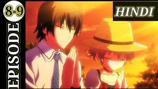 Grisaia No Meikyuu Episode 89 in Hindi Explained  An Innocent Boy Became The Strongest Soldier [upl. by Nolahp298]