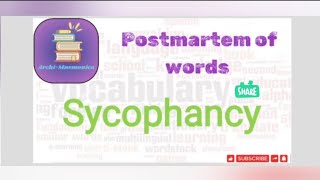 Be yourself and avoid Sycophancy mnemonics07 Exam vocabulary ssc school ncert cbseupsc [upl. by Vivienne927]