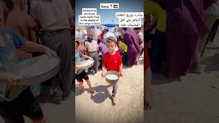 مبادره توزيع الطعام علي اهلنا بغزه🇵🇸 distribute readymade food to the people of the camps in Gaza [upl. by Austen]