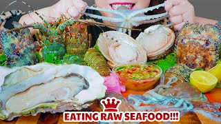 ASMR MOST POPULAR RAW SEAFOOD PART 09 OCTOPUS LOBSTER ABALONE OYSTER EATING SOUND  LINHASMR [upl. by Rebhun881]