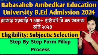 BSAEU Govt amp 500 Private BEd Admission 2024 How To Apply Online WB BEd Admission 2024bed form [upl. by Guibert362]