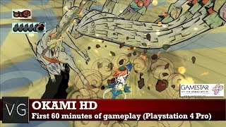 Okami HD PS4  first 60 minutes of gameplay No commentary [upl. by Aratak]