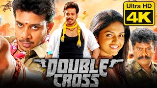 Double Cross 4K Ultra HD  South Superhit Action Hindi Dubbed Movie l Bharath Sunaina Rajkiran [upl. by Buff]