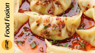 Chicken Dumplings with Chilli Oil amp Dumpling Sauce Recipe by Food Fusion [upl. by Ocimad]