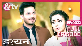 Jhanvi क्यों लेना चाहती है Hotel की तलाशी  24 Feb 19  Daayan  Full Ep22 andtvchannel [upl. by Winsor]