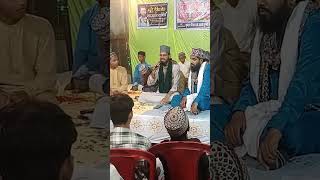 Qari niyaz Raza ismaily bahraichi [upl. by Noll721]