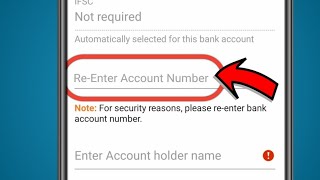 Re Enter Account Number Kya Hota Hai  Reenter Account Number Kya Hota Hai [upl. by Raamal295]