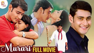 Murari Full Movie  Mahesh Babu Blockbuster Tamil Dubbed Movie  Sonali Bendre  Tamil New Movie [upl. by Stuckey]