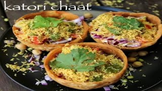 Katori chaat recipe  Best katori chaat recipe [upl. by Boardman]