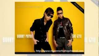 Ma Way Tae Ta Nayt  Soe Gyi feat Bunny Phyo [upl. by Quiteris]