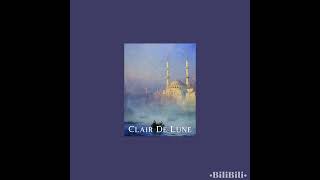 Clair De Lune  sped up [upl. by Adian]