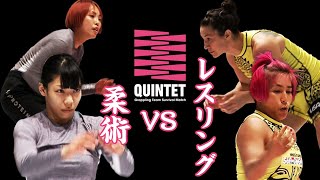 超刺激的な”女のねわざ祭”ゴールデン☆ベスト【QUINTET Free Fight】 [upl. by Adohr]