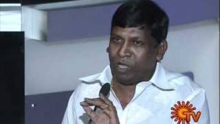 Endiran Audio lauch Release Vadivel Funny Speech [upl. by Aihsakal]