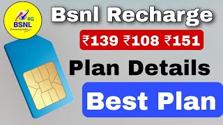 Bsnl Best Recharge Plan ❓️ bsnl 153 plan details ❓️ Bsnl 139108151 plan details [upl. by Steen]