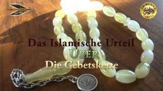 Das islamische Urteil über die Gebetskette [upl. by Elane592]