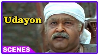 Udayon Movie Scenes  Manoj K Jayan confronts Mohanlal  Bindu Panicker [upl. by Yakcm553]