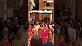 Isha Ambani और shloka Mehta ने डांस कर के किया Radhika Merchant का स्वागत😍 ishaambani shlokamehta [upl. by Stanislaw]