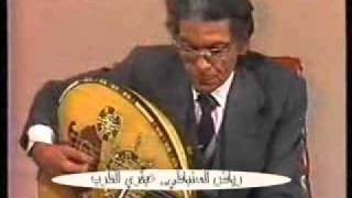 عود شمس الأصيل  رياض السنباطي [upl. by Asreht759]