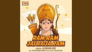 Ram Ram Jai Raja Ram [upl. by Nod]