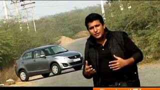 2012 Maruti Swift Dzire  Comprehensive Review  Autocar India [upl. by Fredra]