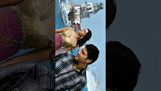 Guruvaram  Dookudu TeluguMovie Song Videoediting Lovestatusyoutubeshortstrendingshorts [upl. by Eerihs527]