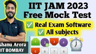 IIT JAM FREE MOCK TEST  IIT JAM exam online software  iit jam virtual calculator  exam pattern [upl. by Walcott]