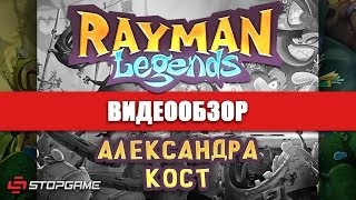 Invaded Olympus Maximus  Rayman Legends 34 5 Player [upl. by Norford]