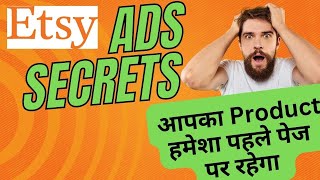 ETSY ADS कैसे चलाए  Advertising Like a Pro Expert Strategies for Massive Impact [upl. by Galanti]