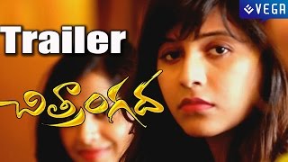 Chitrangada Trailer  Anjali Sakshi Gulati  Latest Tollywood Movie 2015 [upl. by Khorma]