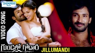 Gundello Godari Video Songs  Jillumandi Full Video Song  Taapsee  Aadhi  Sundeep  Ilayaraja [upl. by Preston]