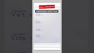 Raiz quadrada  Curiosidades Matemáticas dicasdematematica matemática macetes concursopublico [upl. by Eek]