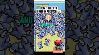 How it feels to breed in Pokémon 😂 pokemon shorts [upl. by Trimmer]