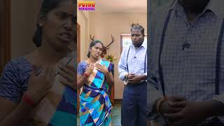 இதான் குலுகுலுன்னு இருக்குற இடமா 😂😂    Super Power part  11  Puthu Paavangal [upl. by Herby40]