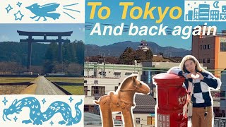 tokyo and back again  japan travel vlog [upl. by Vivianne]