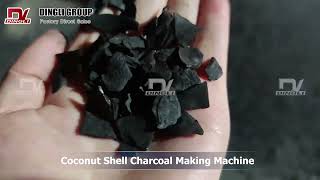 Indian coconut shell carbonization machine actual machine [upl. by Dnalwor874]