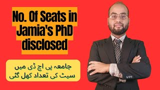 Jamias PhD admission Vacancy List Released  Full Details by Wasim Ahmad Alimi [upl. by Airret521]