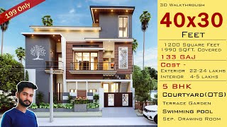 40 x 30 3D House Design  1200 SQFT  40x30 House Plan  5 BHK  4030 House Design  HouseDoctorZ [upl. by Ycnaffit983]