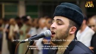 Best Tilawat QURAN Really Beautiful Amazing Voice With ENG Lyrice ALHAMDULILLAH [upl. by Aiceila]