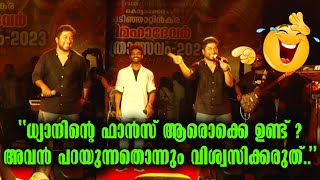 Vineeth Sreenivasan  kudukku pottiya kuppayam Song  Vineeth Sreenivasan Singing Dhyans Song [upl. by Gerson732]