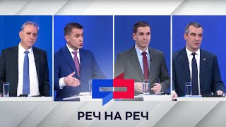 Reč na reč Spoljna politika Srbije usklađivanje sa EU i sopstveni interesi [upl. by Sorac]