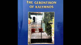 THE GERONTIKON OF KALYMNOS [upl. by Phiona]